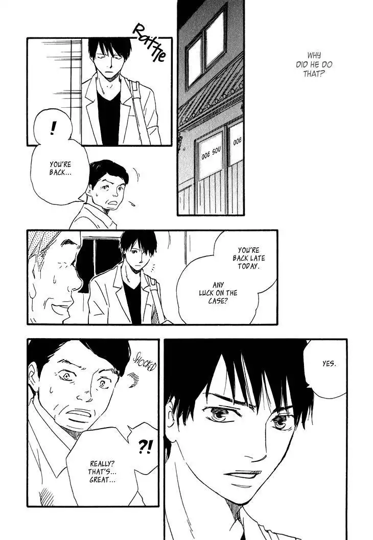 Kokushi no Shima Chapter 6 26